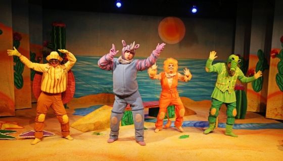 Спектакль «Однажды в Африке»