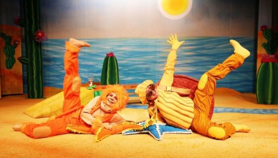 Спектакль «Однажды в Африке»