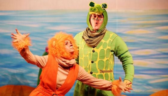 Спектакль «Однажды в Африке»