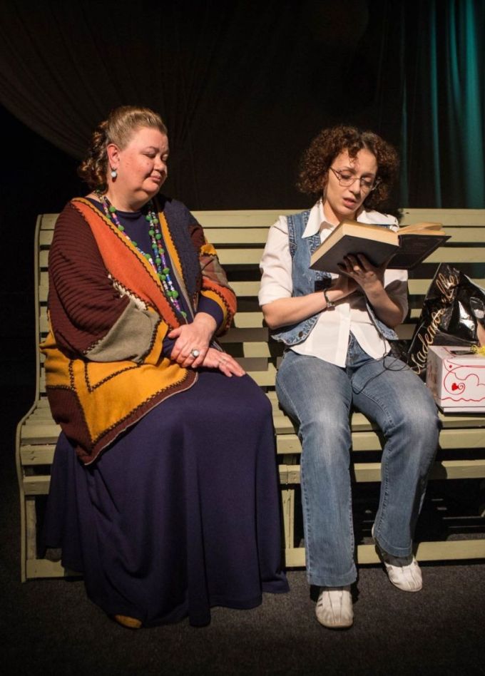 Спектакль «День Х»