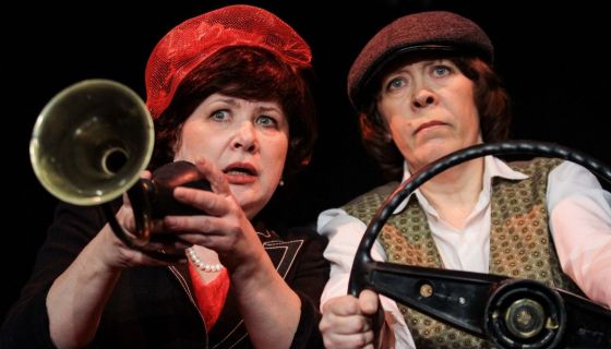 Спектакль «Две дамочки в сторону севера»