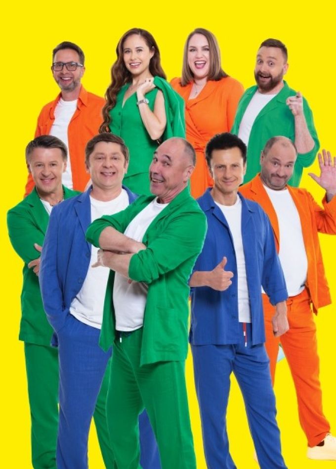 Шоу «Уральские пельмени». Лучшее