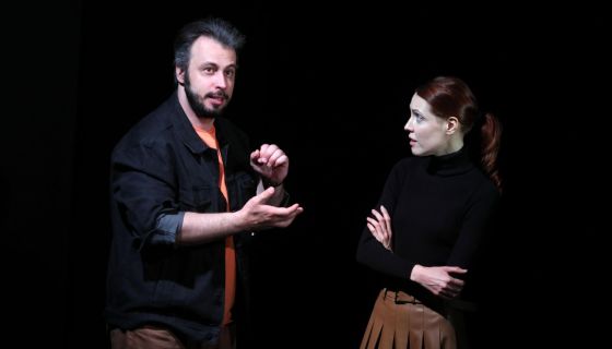 Спектакль «Созвездия»