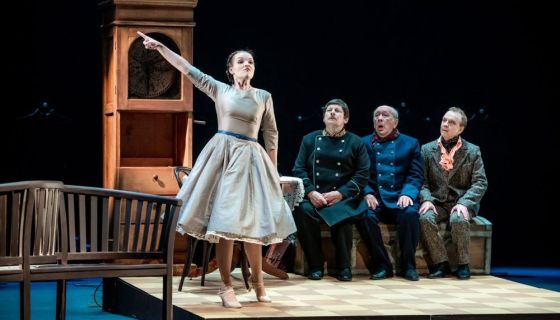 Спектакль «Женитьба»