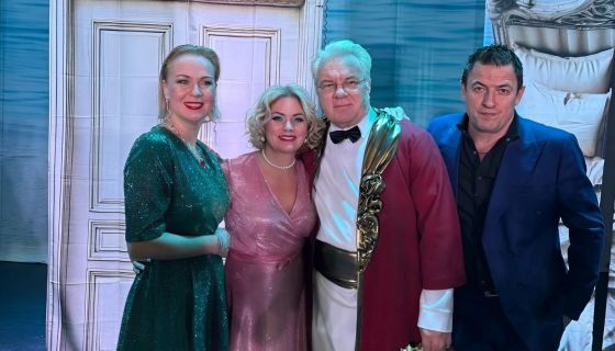 Спектакль «Отель "Медовый месяц"»