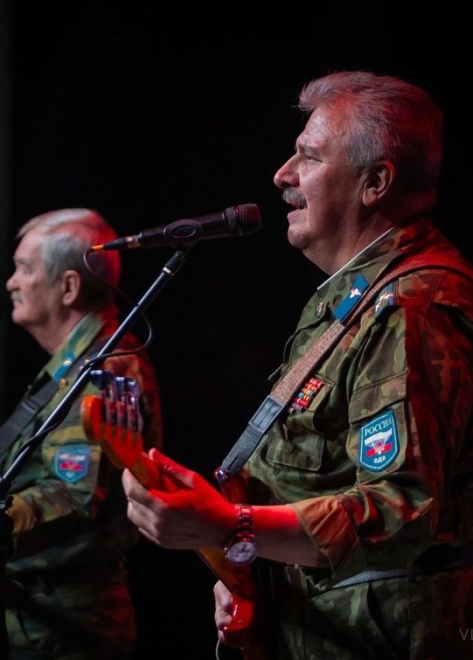 ВИА «Голубые береты»