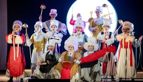 Мюзикл «Площадь картонных часов»