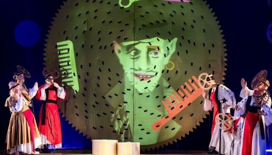 Мюзикл «Площадь картонных часов»