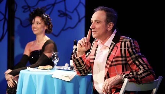 Спектакль «Может быть, когда-нибудь...»