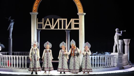 Спектакль «Баба Шанель»