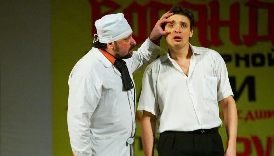 Спектакль «Мастер и Маргарита»