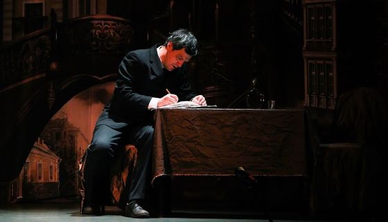 Спектакль «Мастер и Маргарита»