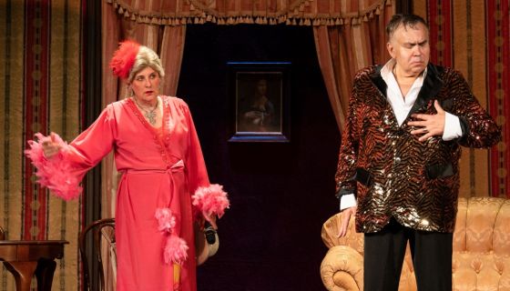 Спектакль «Скупой папик»