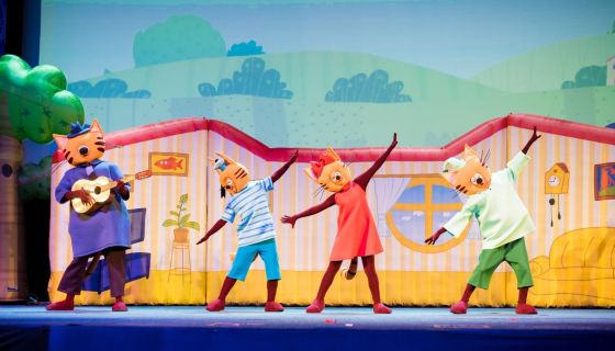 Шоу «Три кота. День варенья»