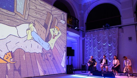 Спектакль «Злата за Кузьму»