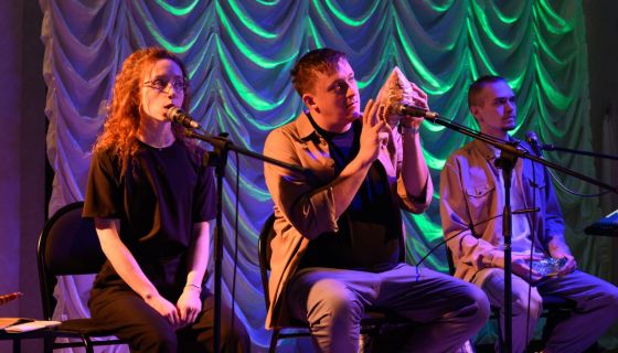 Спектакль «Злата за Кузьму»