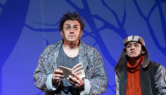 Спектакль «Зверский детектив. Логово волка»