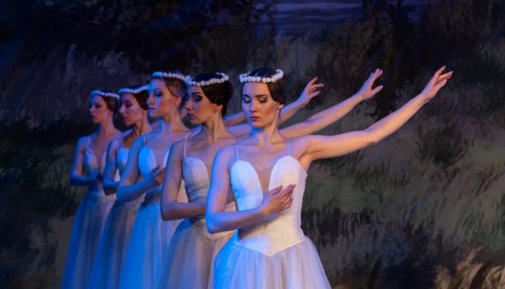 Балет «Жизель»