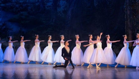 Балет «Жизель»