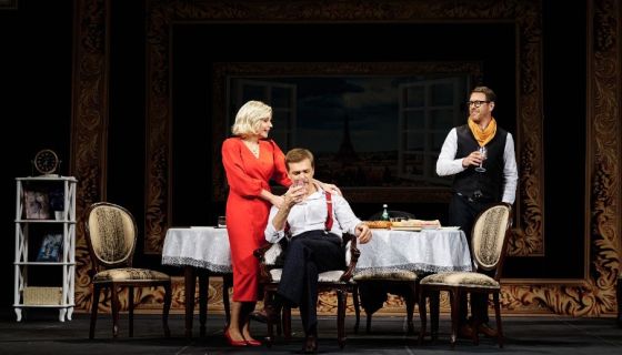 Спектакль «Наследник»