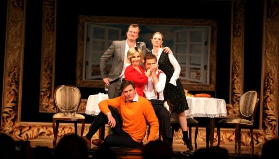 Спектакль «Наследник»