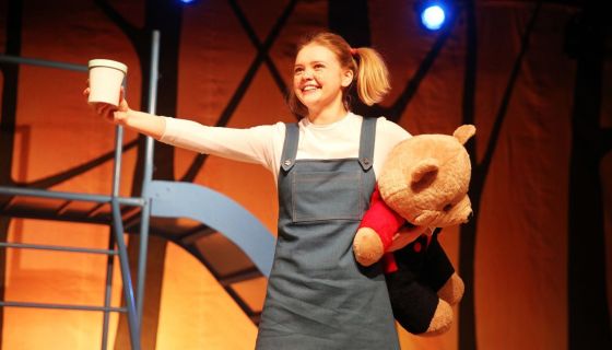 Спектакль «Фантазеры»