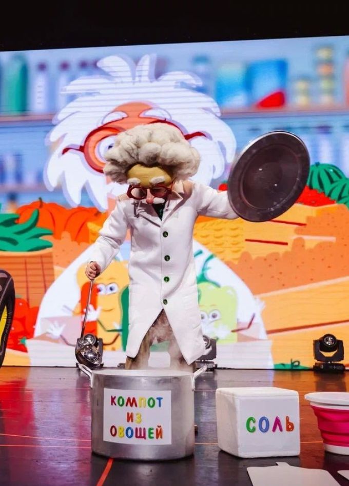 Шоу «Синий трактор едет к нам»