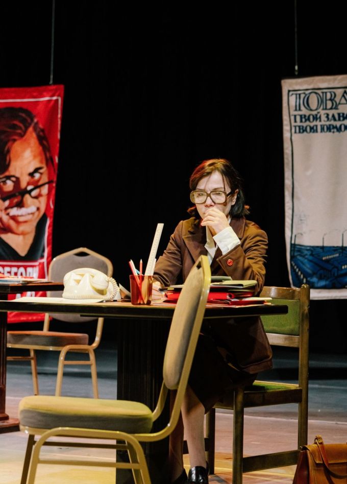 Спектакль «Служебный роман»