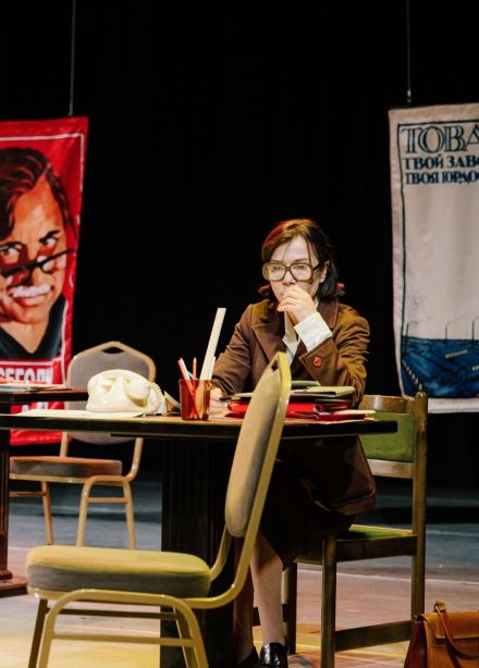 Спектакль «Служебный роман»