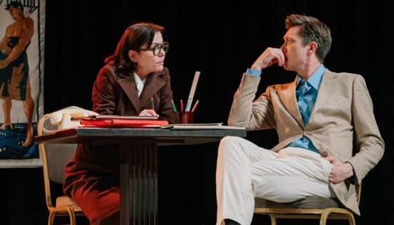 Спектакль «Служебный роман»