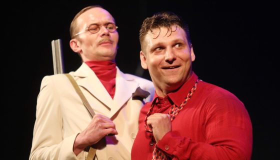 Спектакль «Очень дорогая тётя»