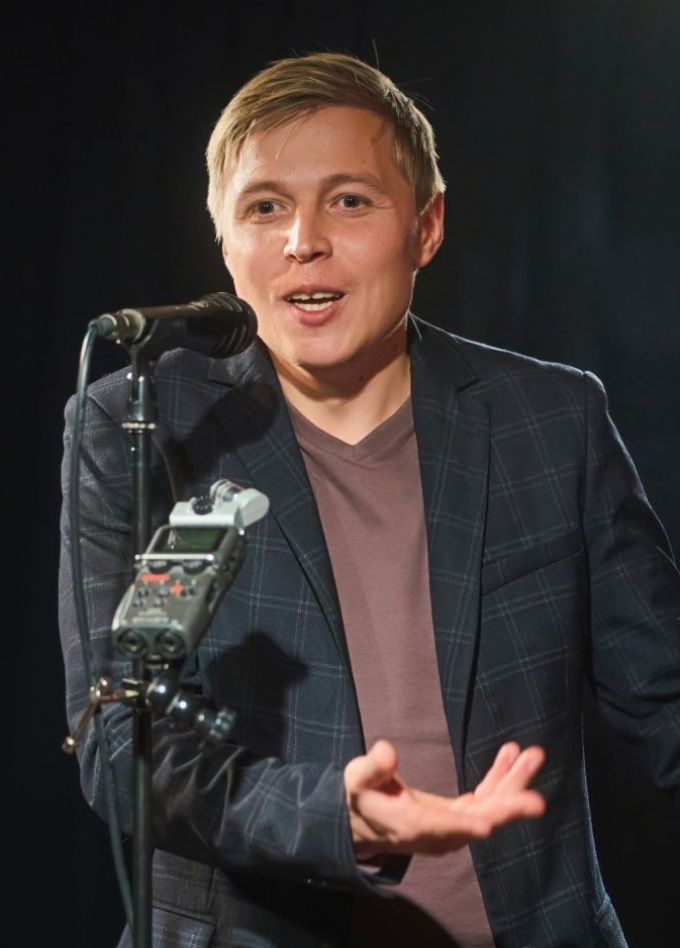 Александр Райн. Новогодний кухонник