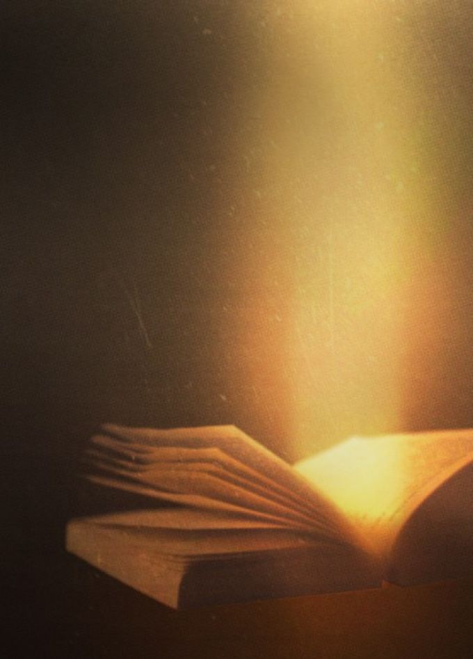 Мюзикл «Слово стало плотью»