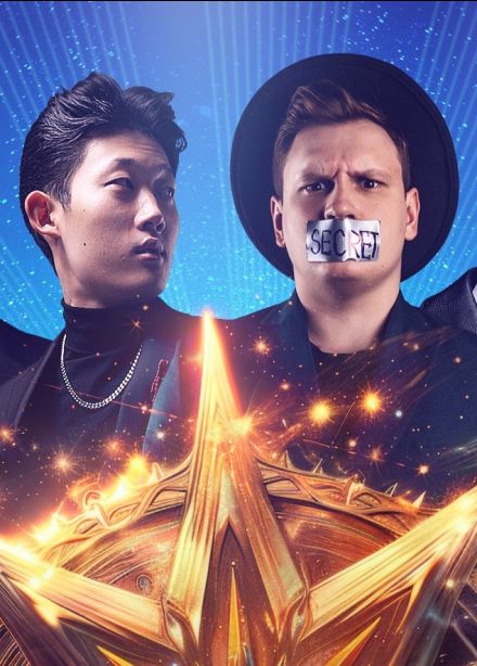 Шоу иллюзионистов «Никаких Секретов»