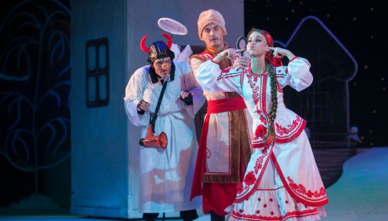 Мюзикл «Ночь перед Рождеством»