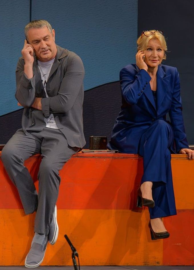 Спектакль «У каждого свои недостатки»