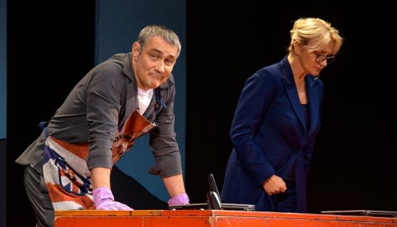 Спектакль «У каждого свои недостатки»