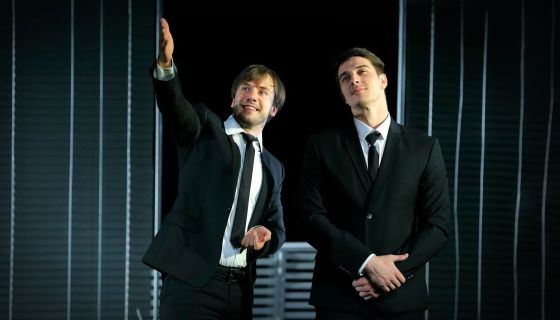 Спектакль «Охота на мужчин»