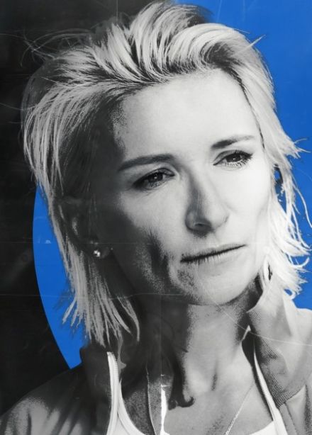 Диана Арбенина и группа «Ночные Снайперы»