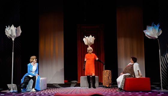 Спектакль «Плохие девчонки»