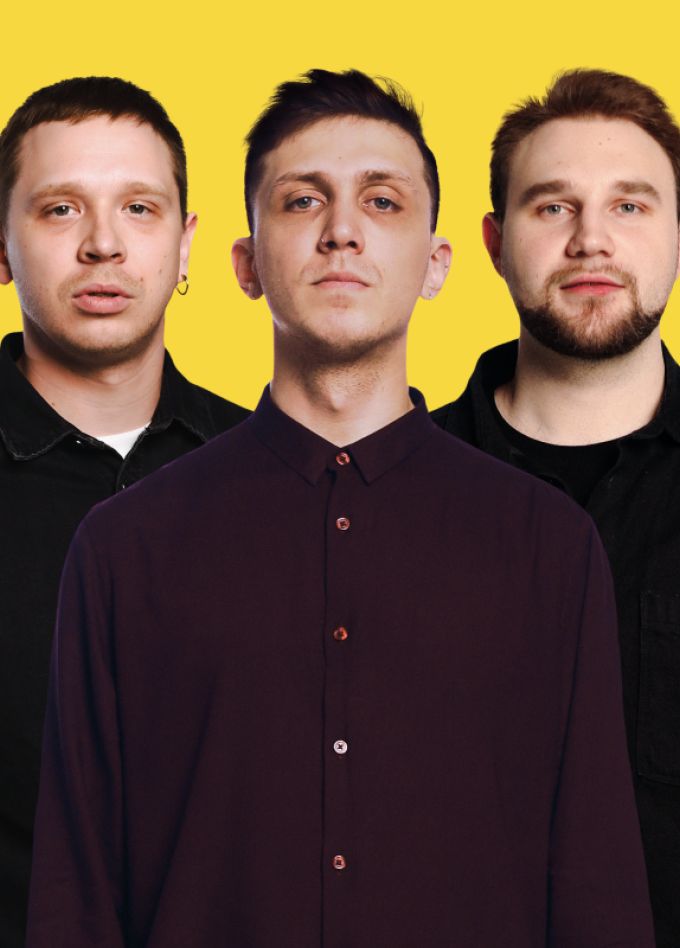 Пенный Stand-up