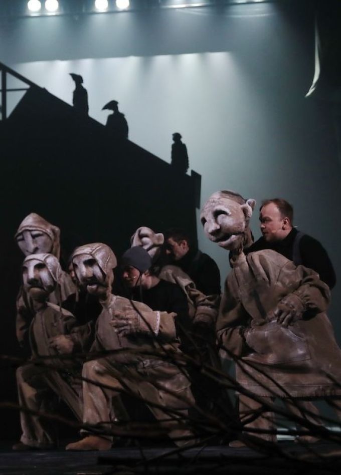 Спектакль «Ученик колдуна»