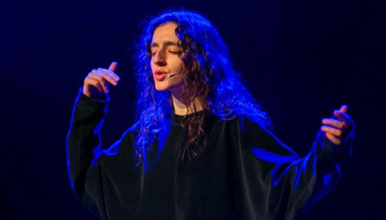 Спектакль «Я — счастье. В объятиях неба»