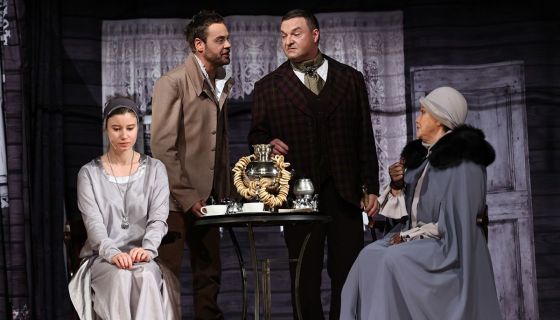 Спектакль «Раскольникoff»