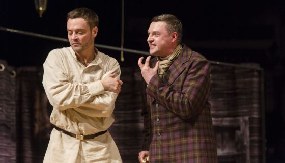 Спектакль «Раскольникoff»