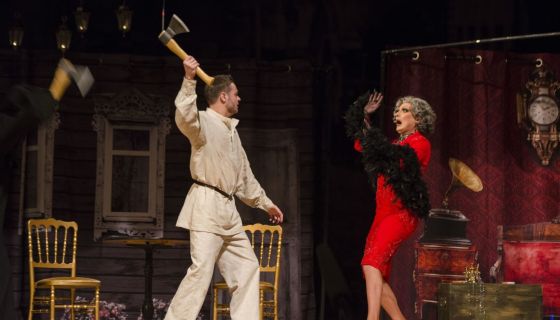 Спектакль «Раскольникoff»