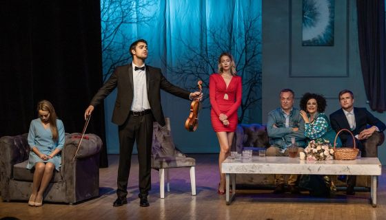 Спектакль «Бывшие»