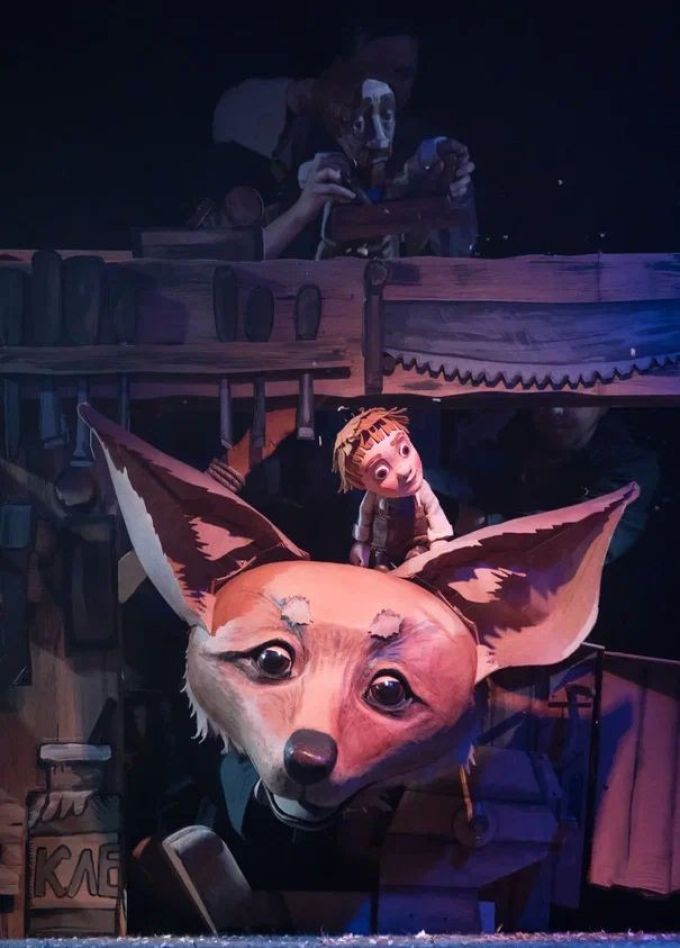 Спектакль «Каштанка»