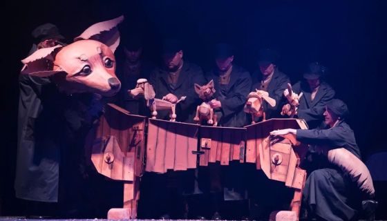 Спектакль «Каштанка»