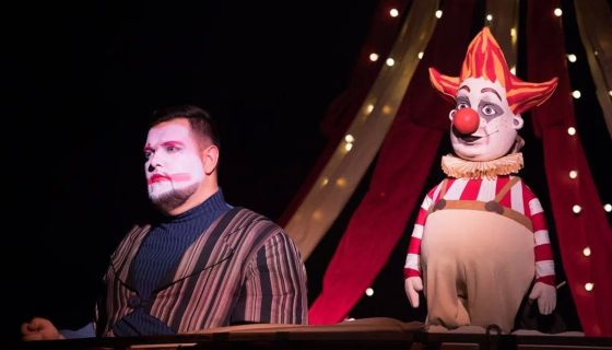 Спектакль «Каштанка»